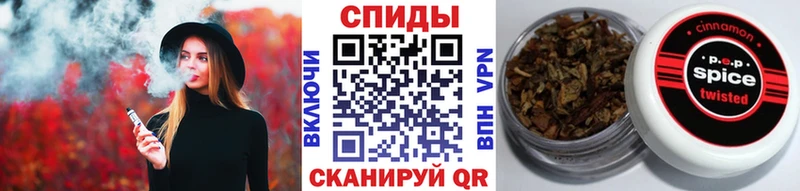 БУТИРАТ GHB  omg   Кировск 
