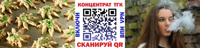hydra маркетплейс  Кировск  Cannafood марихуана 