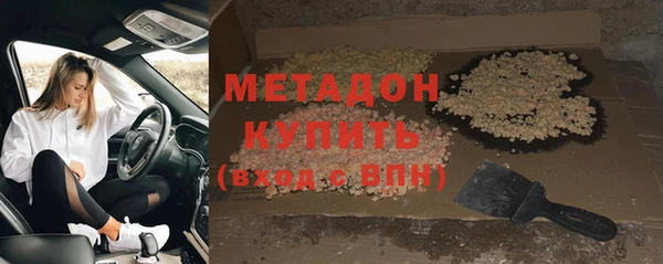 твердый Богородицк