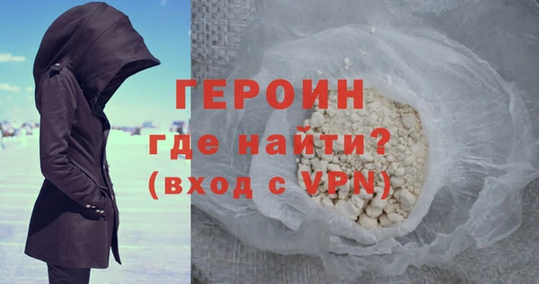 ешки Богородск