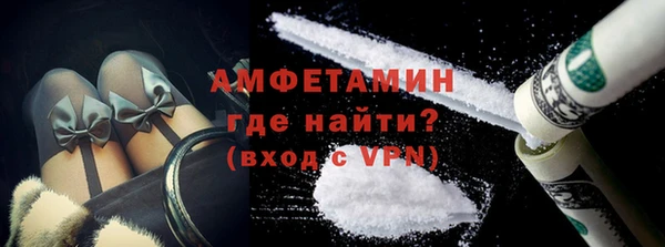 таблы Богданович