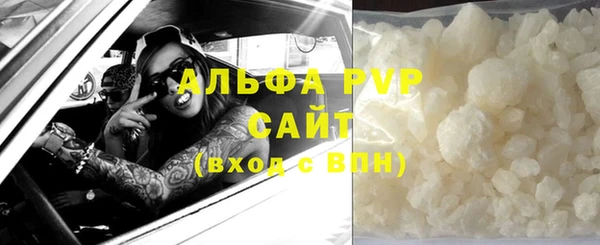 ешки Богородск