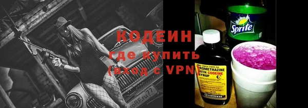 таблы Богданович