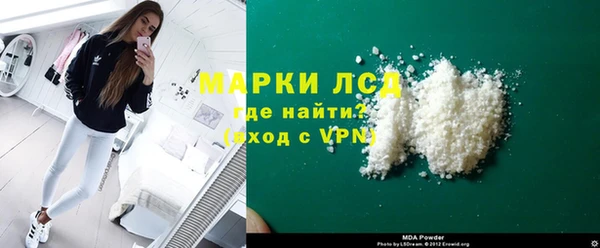 ешки Богородск