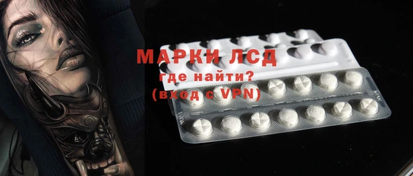 дурь Беломорск