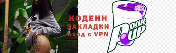 таблы Богданович