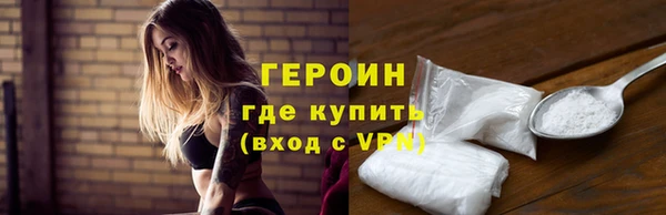 твердый Богородицк