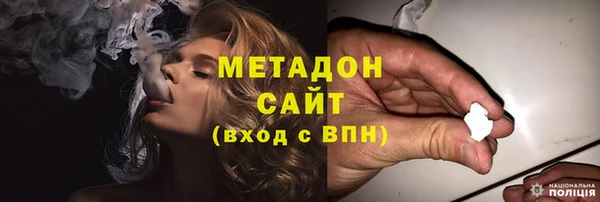 твердый Богородицк