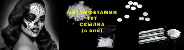 ешки Богородск