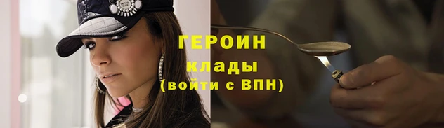 таблы Богданович