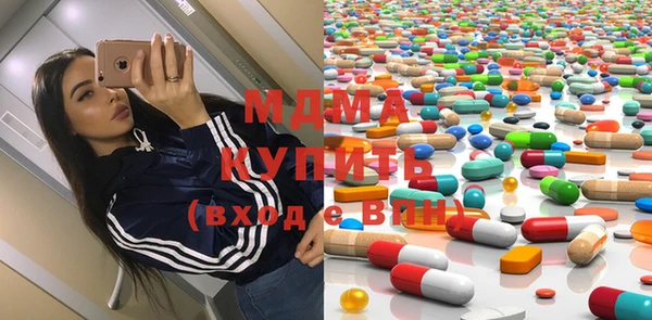 таблы Богданович
