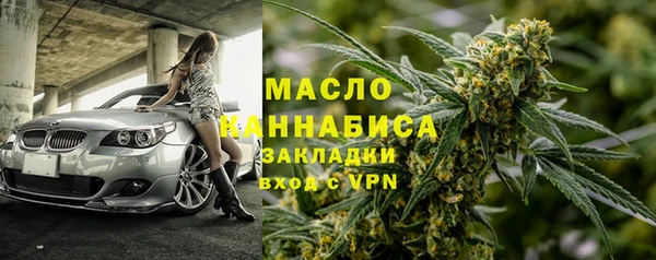 таблы Богданович
