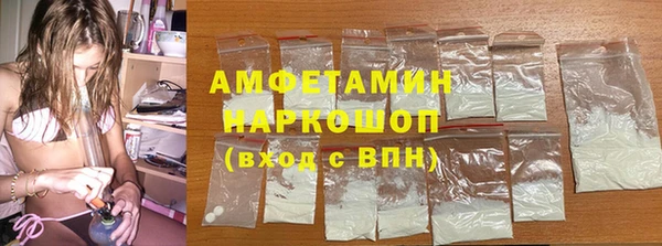 ешки Богородск