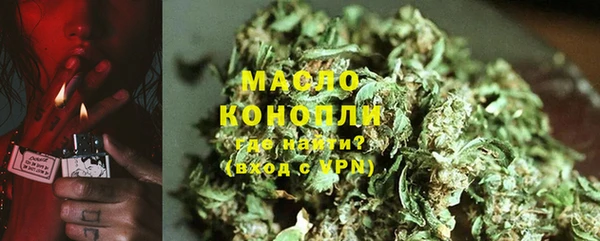 кокаин перу Гусев