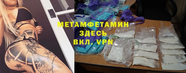 таблы Богданович