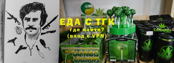 таблы Богданович