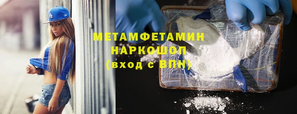 твердый Богородицк