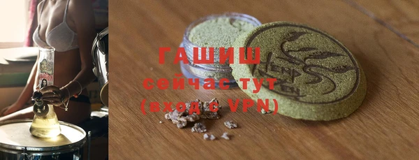 таблы Богданович